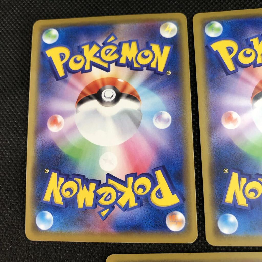 [USED]Card Eevee Friendly Shop Promo Set of 3 Pokémon