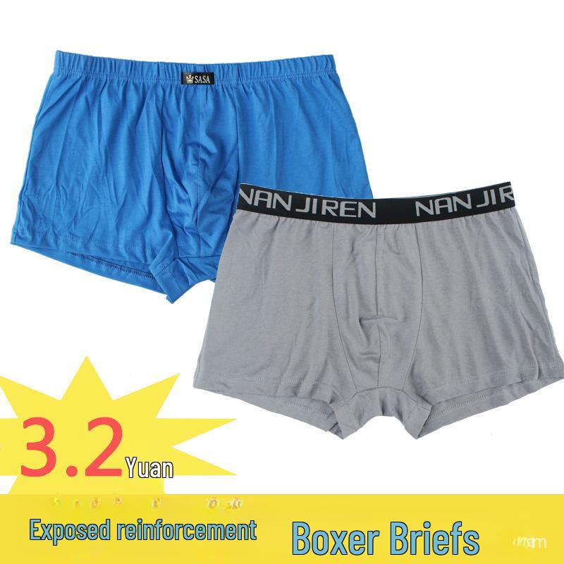 

Men s Mid-Rise Cotton Boxer Briefs with Letter Design XXL