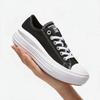 Chuck Taylor All Star Move Black - BLACK/WHITE/WHITE