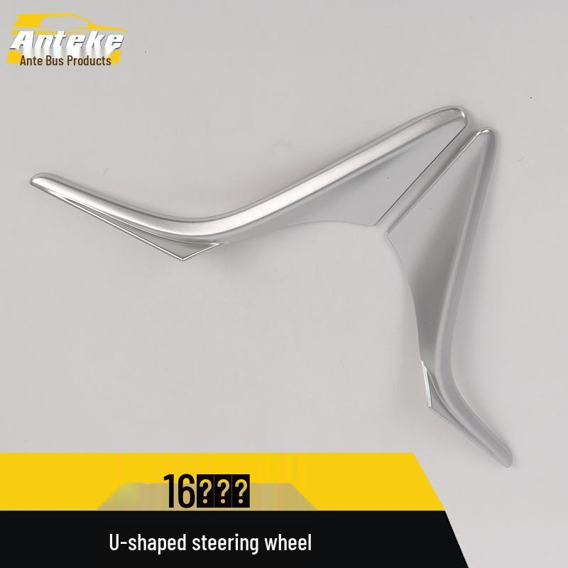 Fits 16 Avancier Steering Wheel Models: U-Shaped Decorative Frame for Center Console & Dashboard Accessories