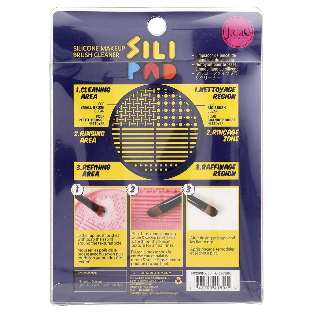 J.Cat Beauty, Silly Pad, Silicone Makeup Brush Cleaner, BR33 Pink, 1 Count