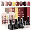 BQAN Soak-Off Gel-Nagel 8-teiliges Set Home-Maniküre-Kit mit Ginter, 8 Stück, 9,6g, Gemischte Farben 1