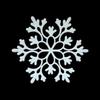 12pcs Large White Snowflake Ornaments -Durable Plastic for Christmas Tree and Winter Wonderland Decorations,Christmas Ornaments
