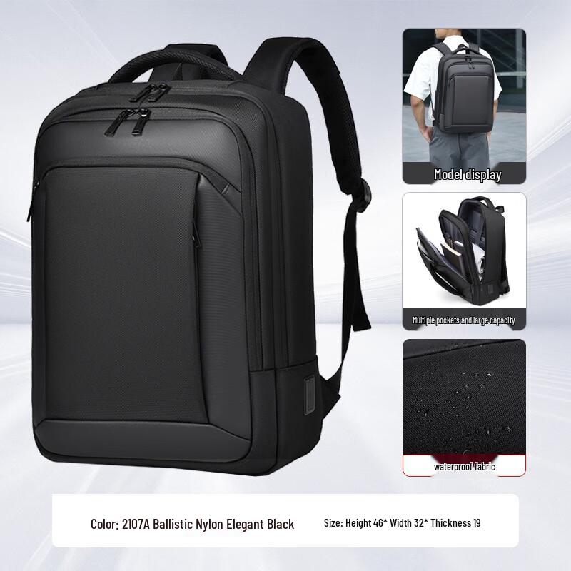 Li Shen Ballistic Nylon Commuter Backpack