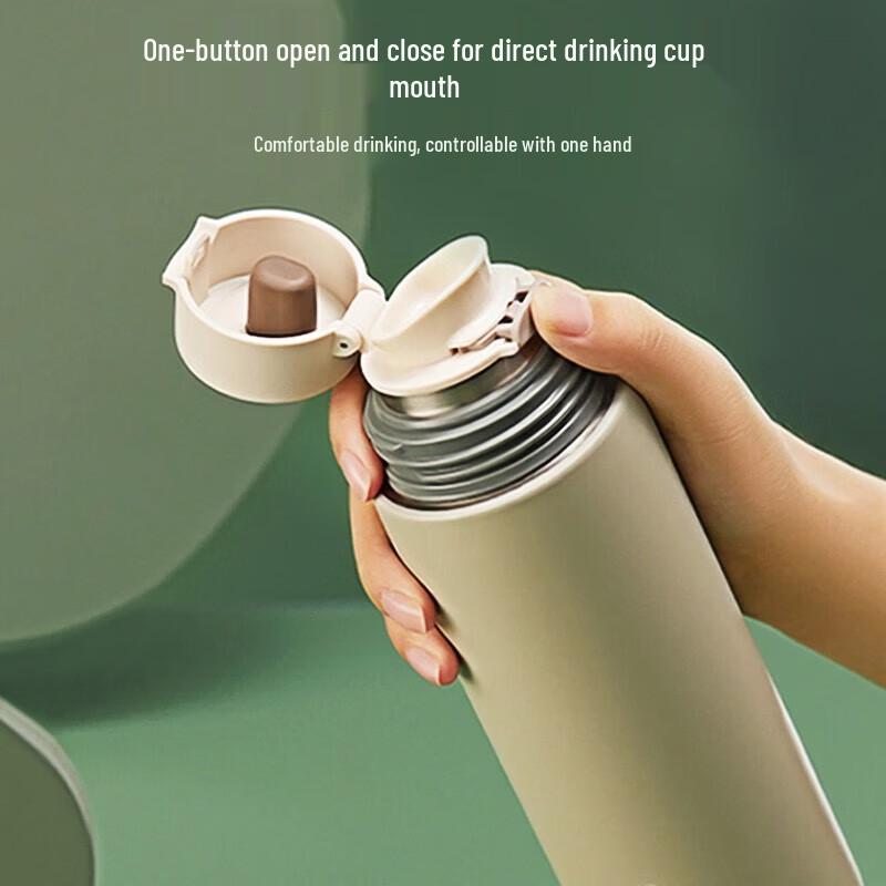 Supor Joyoung 500ml Stainless Steel Insulated Tea Mug