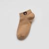 10 Pairs of Women's Four Seasons Disposable Cartoon Bear Socks