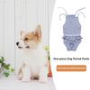 1Pcs Female Dog Menstrual Diaper Underwear Pet Period Pants Light Grey Size S One-Piece Dog Diaper Washable Pet Underwear