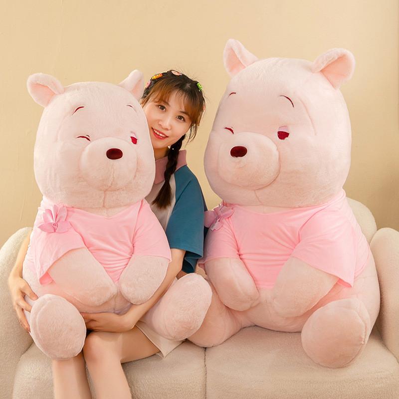 Bear Pooh Sakura Plush Toys Cartoon Stuffed Doll Kids Birthday Gifts