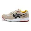 Asics Gel Saga Rudolf Christmas Pack Men Sneakers White Off-White Dark-Brown H30NK-9928