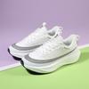 Really Explosive Soft-soled Rebound Casual Sports Shoes Sports Raw Carbon Board Training Shoes Comfortable and Wear-resistant Running Shoes