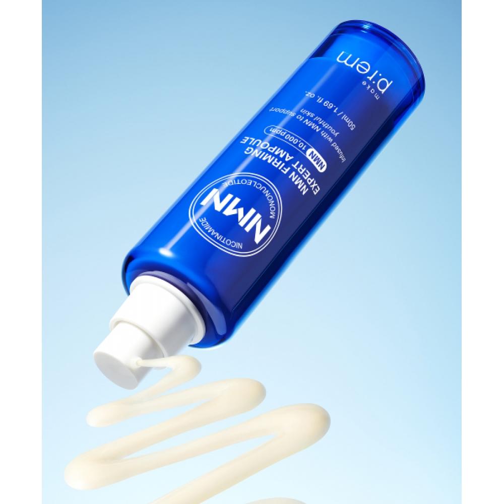 Makeprem [pack Of 2] Nmn Firming Expert Ampoule 50ml