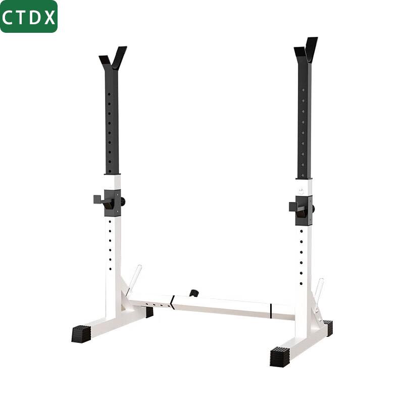 CTDX Multifunctional Weight Bench and Squat Rack System