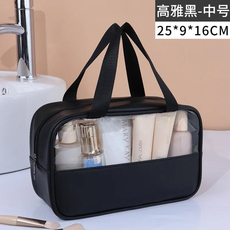 Waterproof Cosmetic Bag Portable Portable Cosmetic Storage Bag Large Capacity Pu Transparent Wash Bag Travel Storage Bag