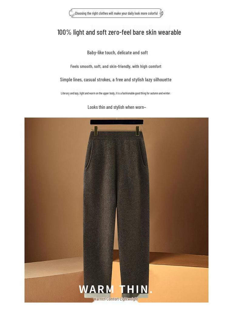 100% Wool High Waist Slimming Knit Pants: Fashionable Solid Color Elastic Skinny Pants for Women, Autumn Winter Collection