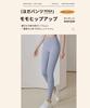 Karsaer Yoga Yoga Fitness Training Slim Long Simple Beautiful Butt Stylish and Cute Women's Leggings, Sportswear, Leggings, Pants, Pants, Fit, Length,