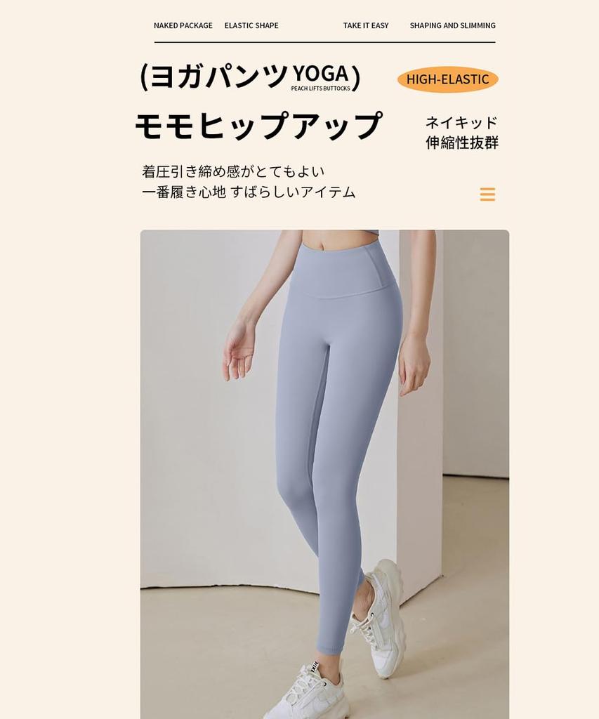 Karsaer Yoga Yoga Fitness Training Slim Long Simple Beautiful Butt Stylish and Cute Women's Leggings, Sportswear, Leggings, Pants, Pants, Fit, Length,