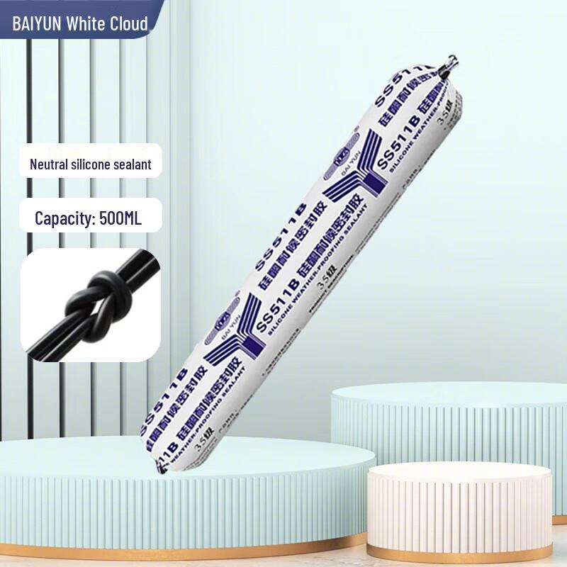 Baiyun Silicone Weatherproof Structural Sealant