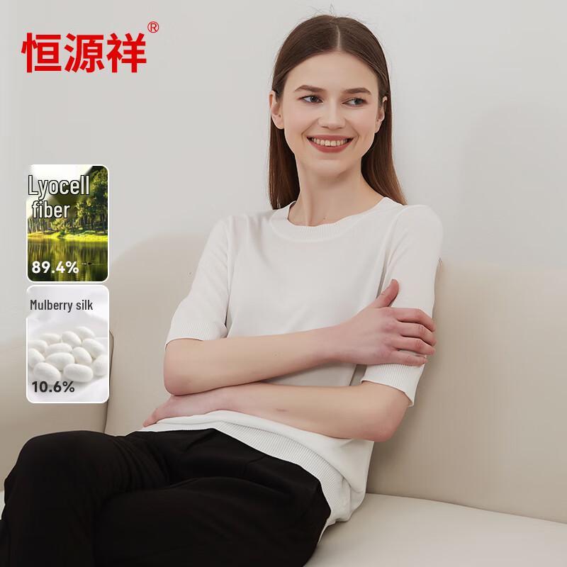 

Women s Mulberry Silk Blend Short Sleeve Knit T-Shirt 175