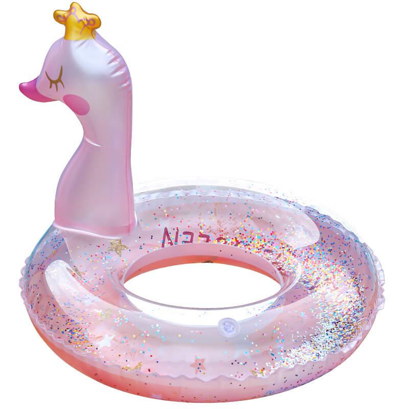 Kids Inflatable Sequin Pink Swan Swim Seat Float