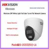 Hikvision 2MP Full-Color White Light Dome PoE Network Camera with Audio