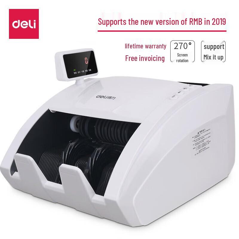 Deli 3926S Smart Voice Banknote Counter