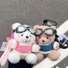 Key Chain Plush Key Ring Bag Pendant Pilot Bear Keychain Lovely   Couple Kids