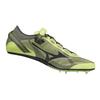 Mizuno ELITE 2 Track and Field Short Track and Field Under 800m 2E X-Blast Shoes, Club, Lightweight, Distance, Spikes, Track, Lime/Gray, 25.5 cm,