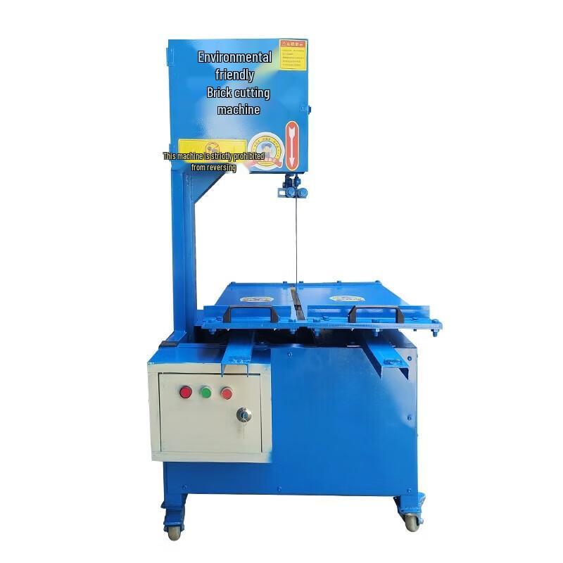 

Junlun 30 Vertical Electric Brick Cutter with Dust Removal CN plug (adapter included)