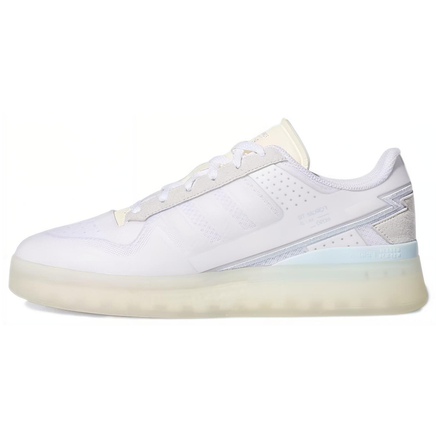 adidas Forum Tech Boost White Sky Tint Men s Q46357 EU 36