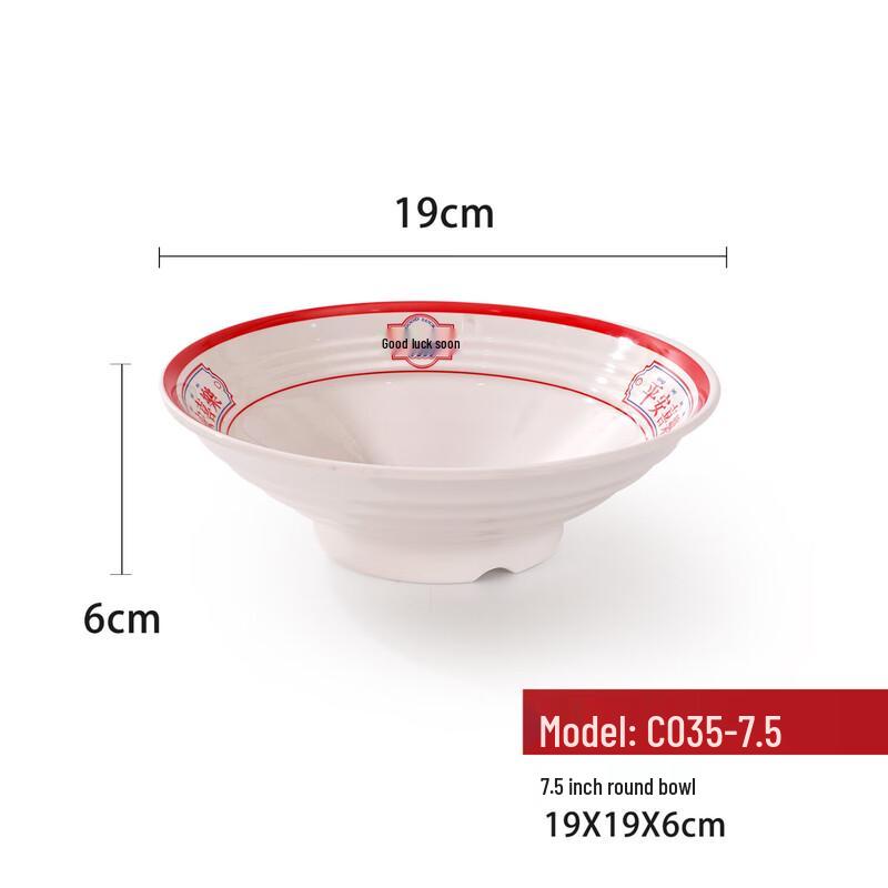 DingLe National Tide Melamine Dinnerware Set