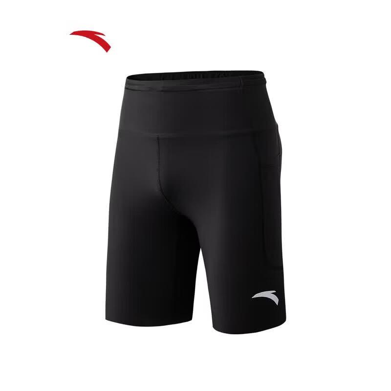 ANTA Men s Racing Quick-Dry Running Shorts 185/2XL