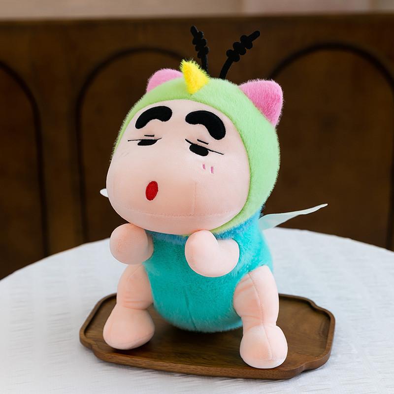 

Crayon Shinchan Bee Plush Keychain With Soft Short Plush For Girls And Collectors 23cm зелений