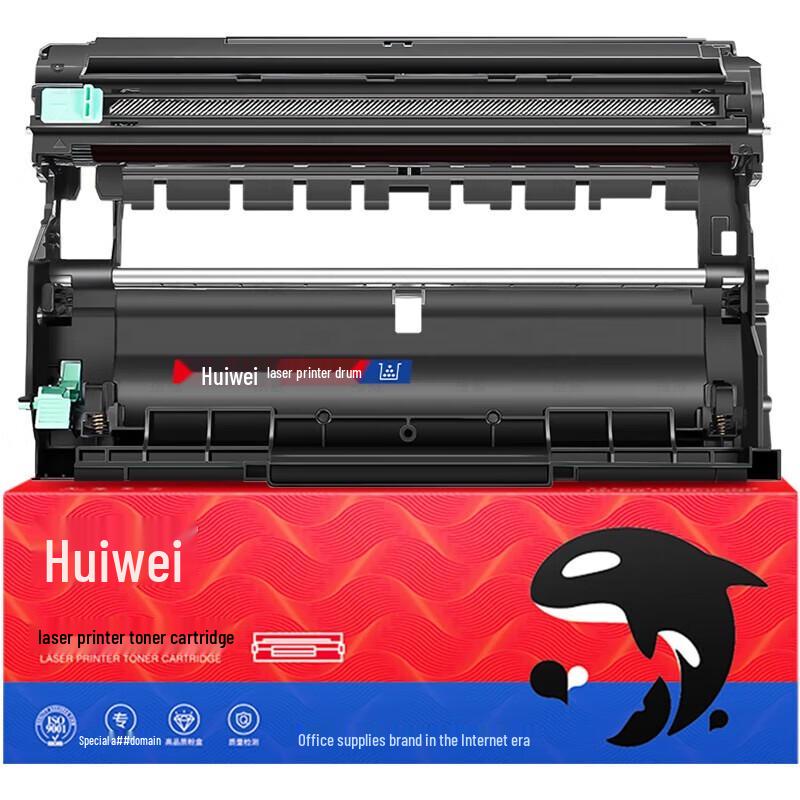Unidad de Tambor Compatible Huiwei DR2450