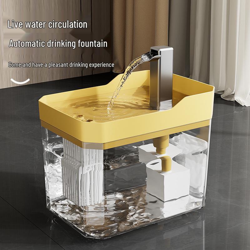 USB-Powered Cat Water Fountain with Automatic Filter & Circulation