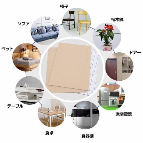 Large Felt Sheets, Felt Pads, 30 X 21 Cm, 5.5 Mm Thick, Self-Adhesive, Prevents Scratches On Floors and Furniture, Pack of 3 (Beige)