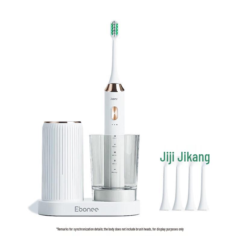 Ebonee Smart Sonic Electric Toothbrush