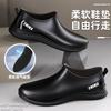 Spring and Autumn Low-top Rubber Shoes Waterproof Shoes Shanghai Sijiemei Men's One-pedal Water Shoes Waterproof and Non-slip Chef Cleaning Shoes