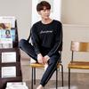 Pajamas men's autumn long-sleeved pure cotton fashion letters men's casual sports cotton loungewear suit can be worn outside