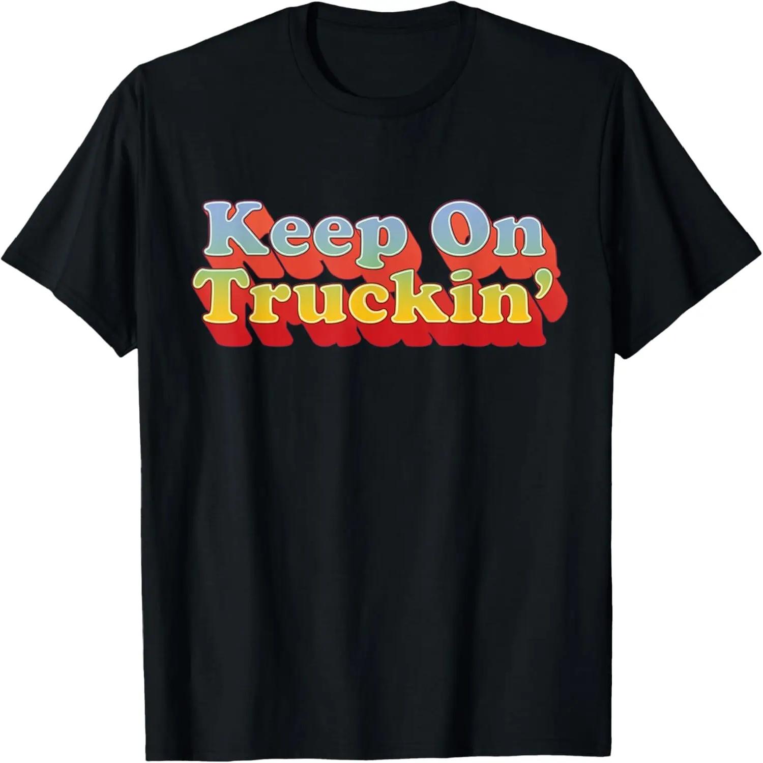 Keep on Trucking Shirt Retro Vintage 70s Style T-shirt S чёрный
