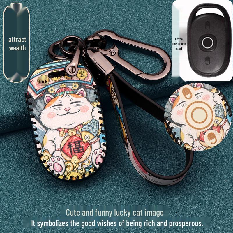 Emma E350 Electric Car Key Case - Little Honey Bean Remote Control Protection Buckle