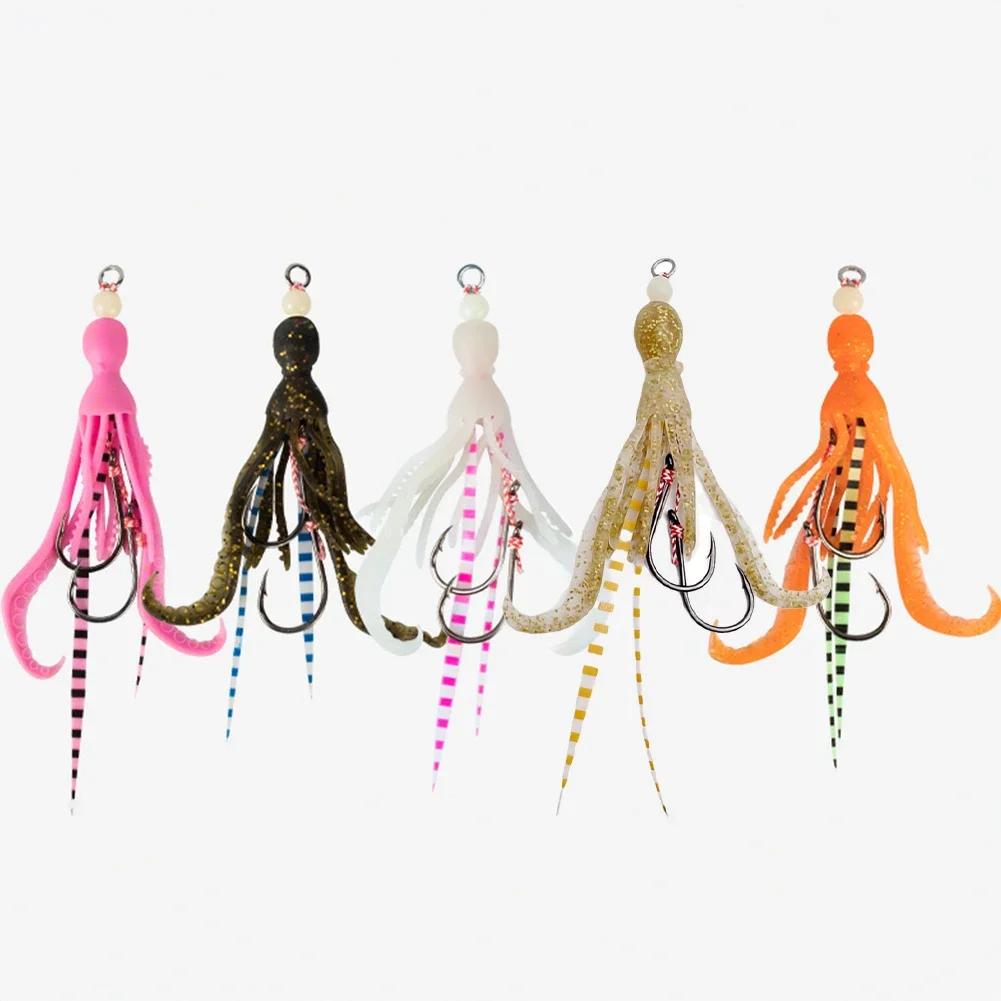 Soft Silicone Squid Skirt Lure 10.5CM Slow Jigging Assist Hook Glow Trolling Bait Saltwater Sea Pesca Fishing Bait