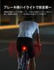 IGPSPORT TL50 Luce Posteriore per Bicicletta Intelligente Avviso Frenata Illuminazione 280°