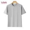 YUZHAOLIN Men's Summer Breathable Sports T-Shirt