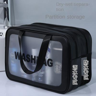 3571 Wash Bag Dry Wet Separate Large Capacity Storage Bag Fitness Swimming Travel Portable Double-Layer Handbag Cosmetic Bag
