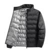 Graphene Down Jacket Men's Winter Lightweight Warm White Duck Down Down Jacket Stand Collar Casual Versatile Jacket