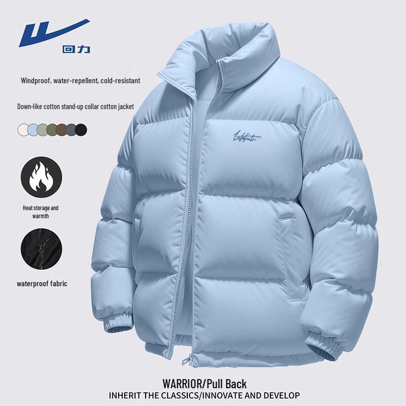 Warrior Men's Vintage American Style Casual Padded Jacket