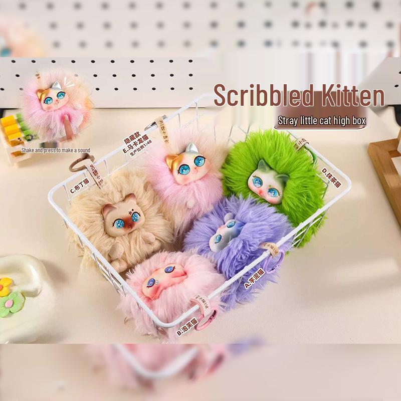 Three Little Hairs (Samuel) Mini Plush Animal Doll Blind Box - Cute, Creative, Funny Ornament