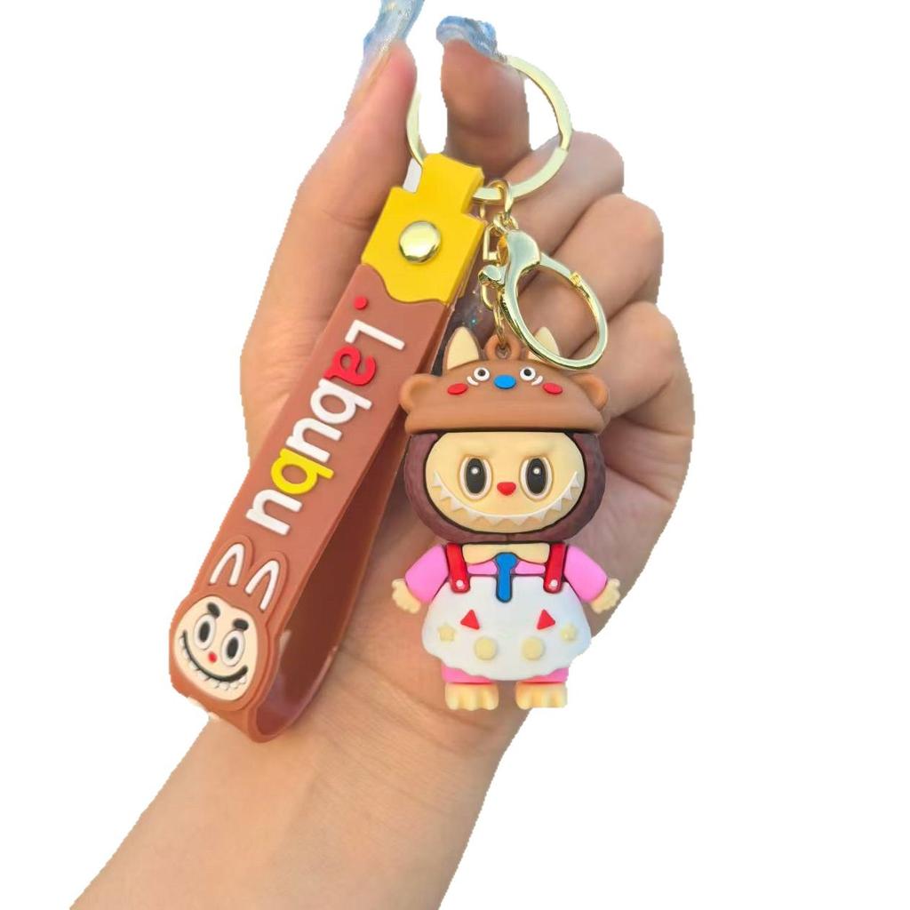 Nyckelring Hänge Student Par Väska Nyckelring Hänge Blind Box Dragning