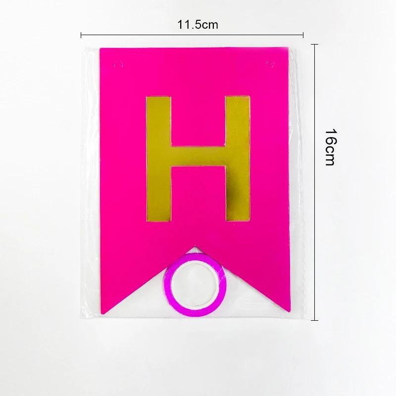 Happy Birthday Streamers Hot Stamping Dovetail Pull Flag Living Room Garden Mall Cafe Children Birthday Party Decoration Banners