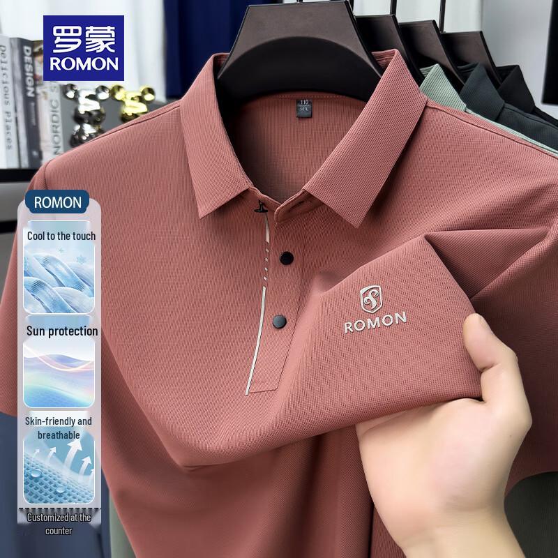 ROMON Men s Summer Ice Silk Cooling Polo Shirt 2XL